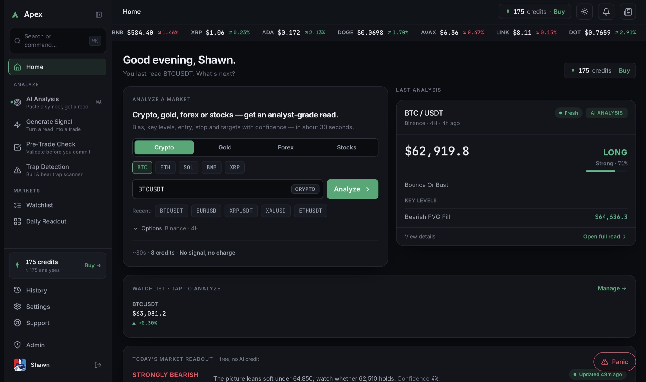 Apex product interface
